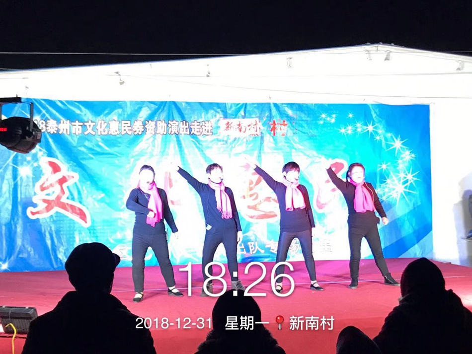 微信图片_20190101155854.jpg