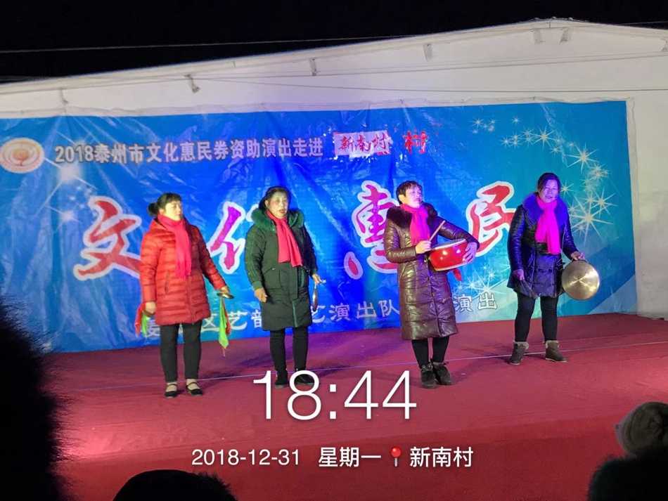 微信图片_201901011558543.jpg