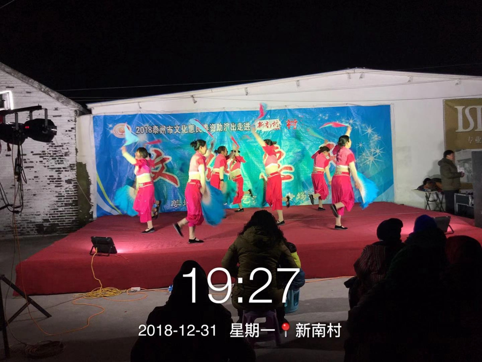 微信图片_2019010115585411.jpg