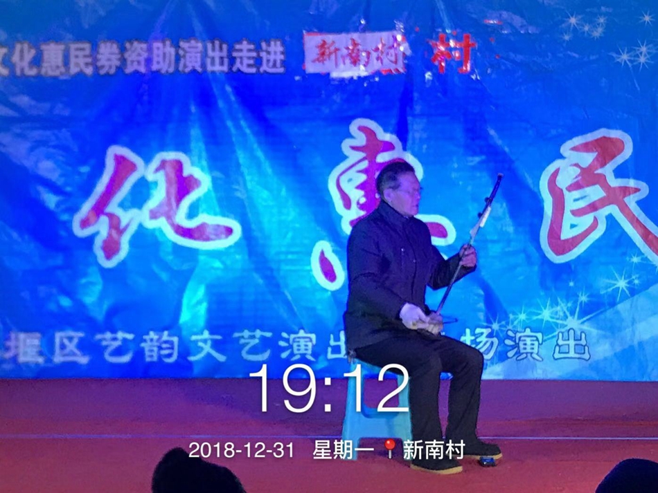 微信图片_2019010115585412.jpg