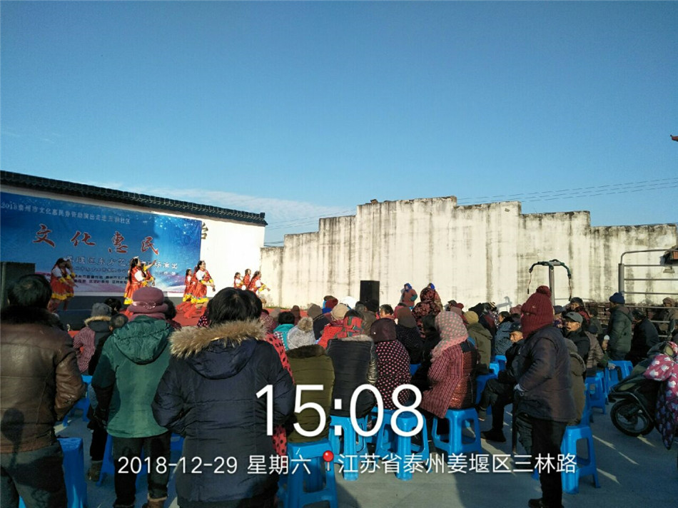 QQ图片20181231112121.jpg