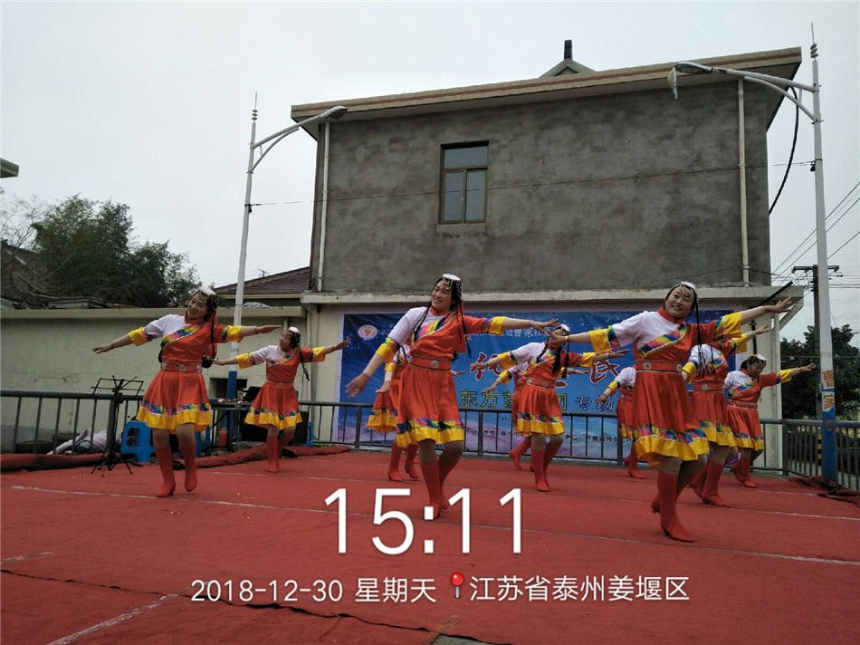 QQ图片20181231163208.jpg