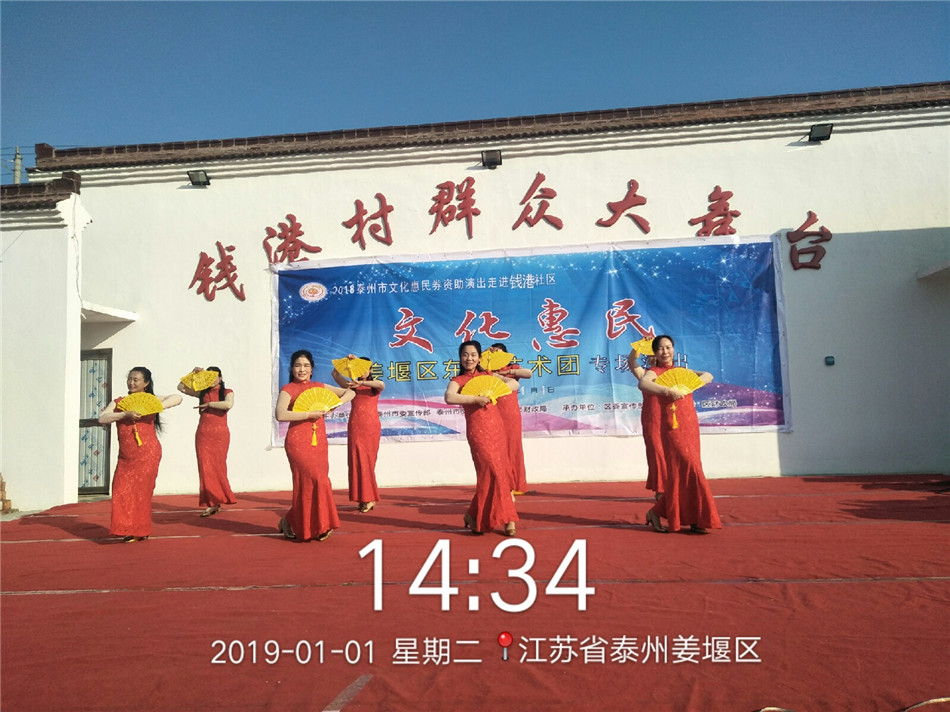 QQ图片20190101160455.jpg