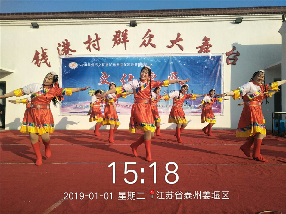 QQ图片20190101160509.jpg