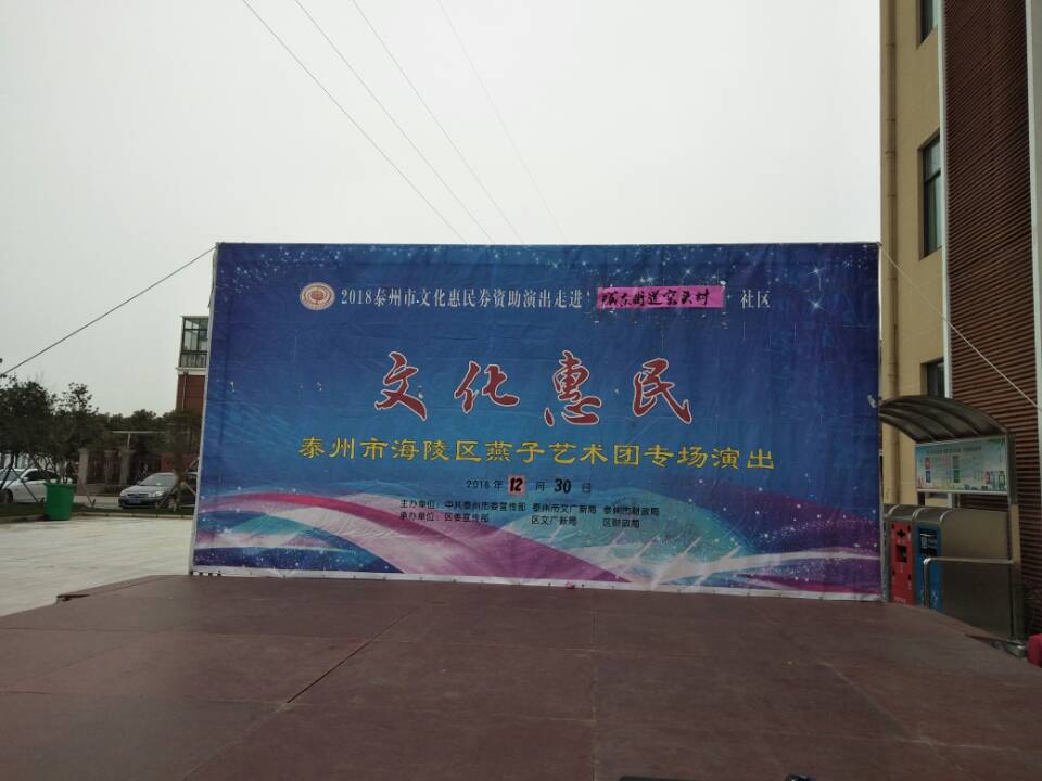 ADB7FD21EF4A753AA3E8F44AEC764934.jpg