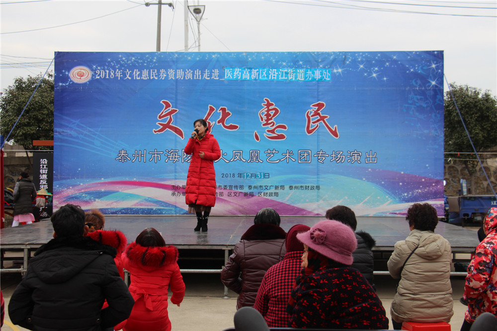 12.歌曲 再唱山歌给党听.jpg