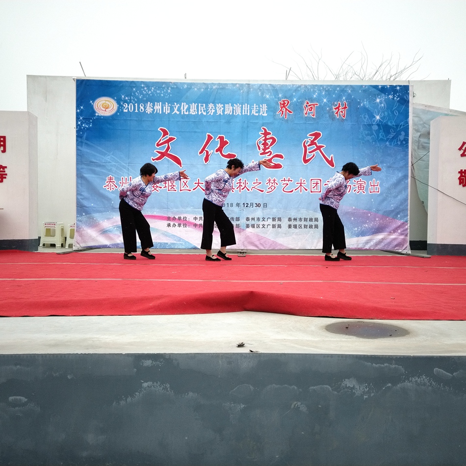 692375086b7cc6f69b325eec6a2e85f_副本.jpg