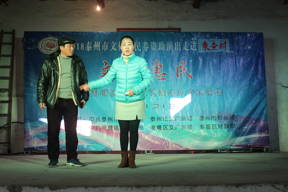 IMG_3324_副本.jpg
