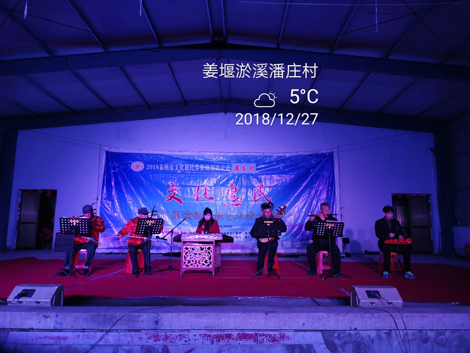 IMG_20181227_183944.jpg