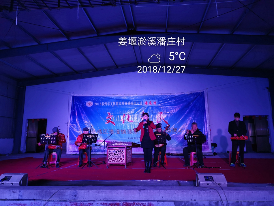 IMG_20181227_184605.jpg