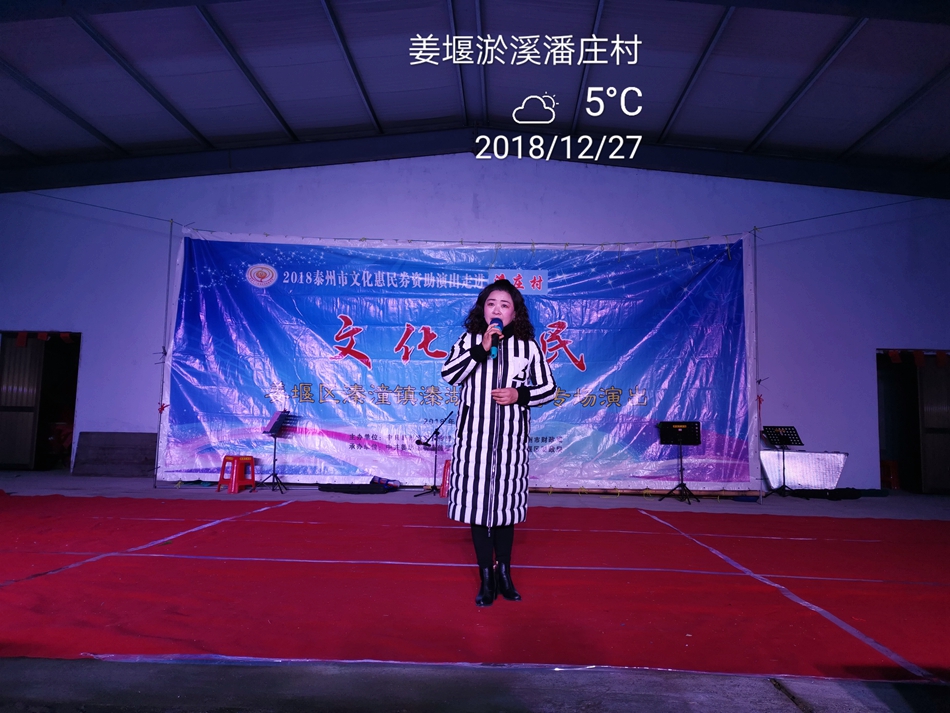 IMG_20181227_185521.jpg