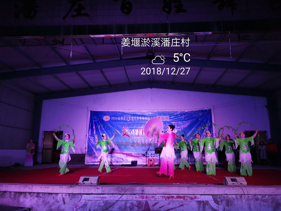 IMG_20181227_184945.jpg
