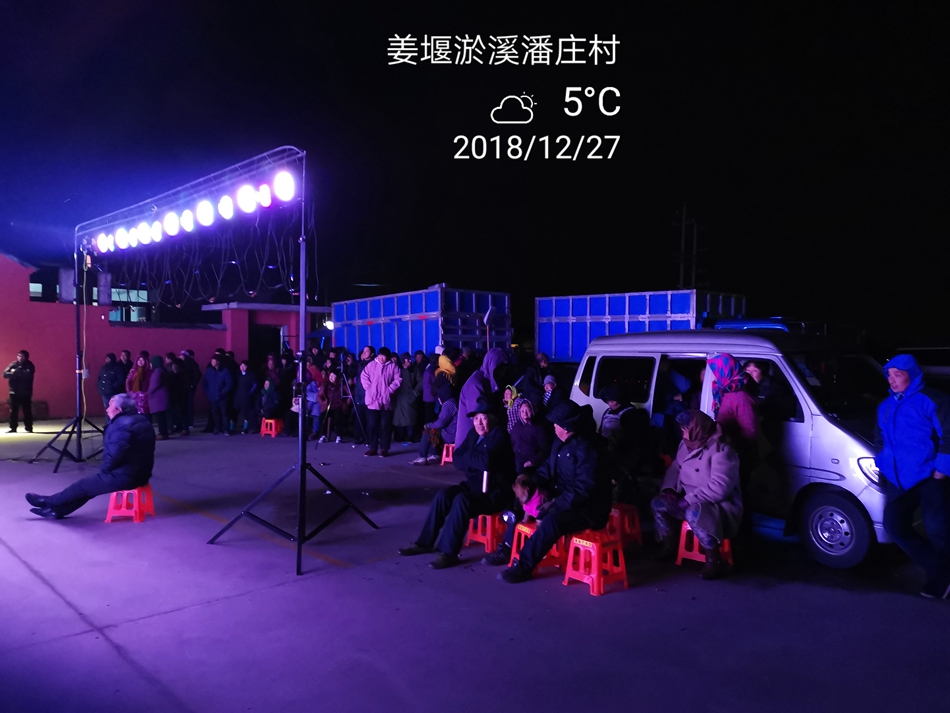 IMG_20181227_185849.jpg