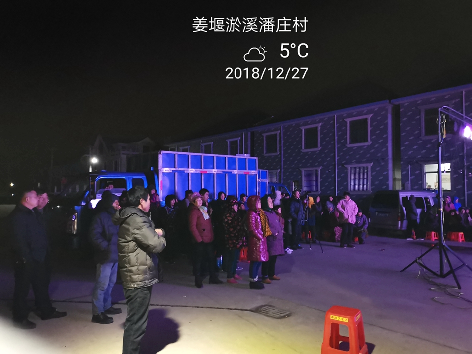IMG_20181227_185911.jpg