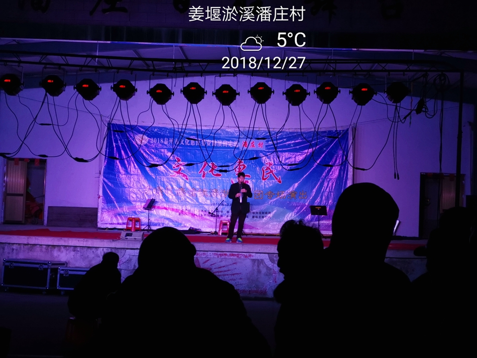 IMG_20181227_191059.jpg