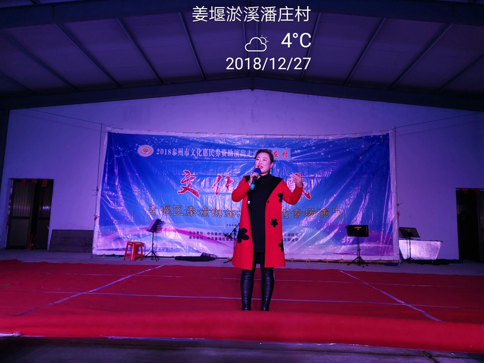IMG_20181227_191533.jpg