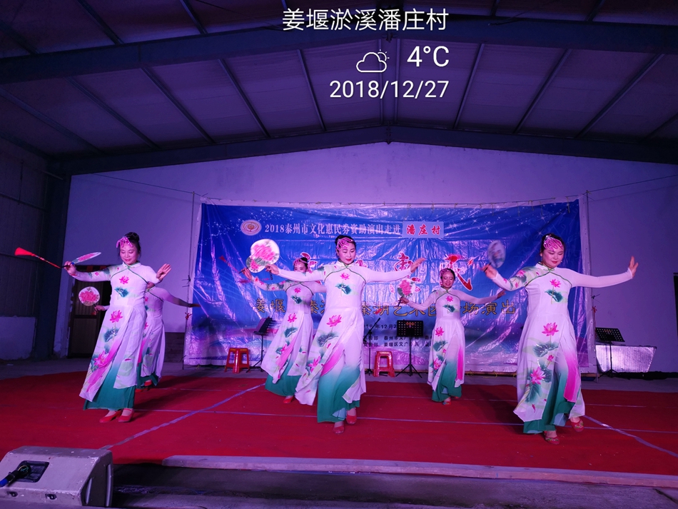 IMG_20181227_193231.jpg
