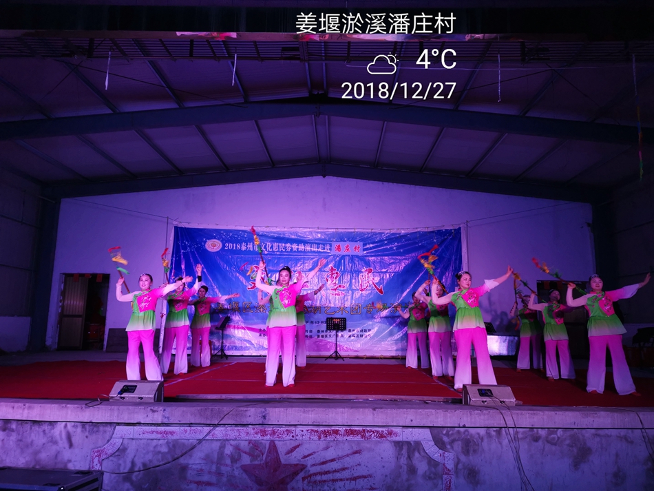 IMG_20181227_194754.jpg