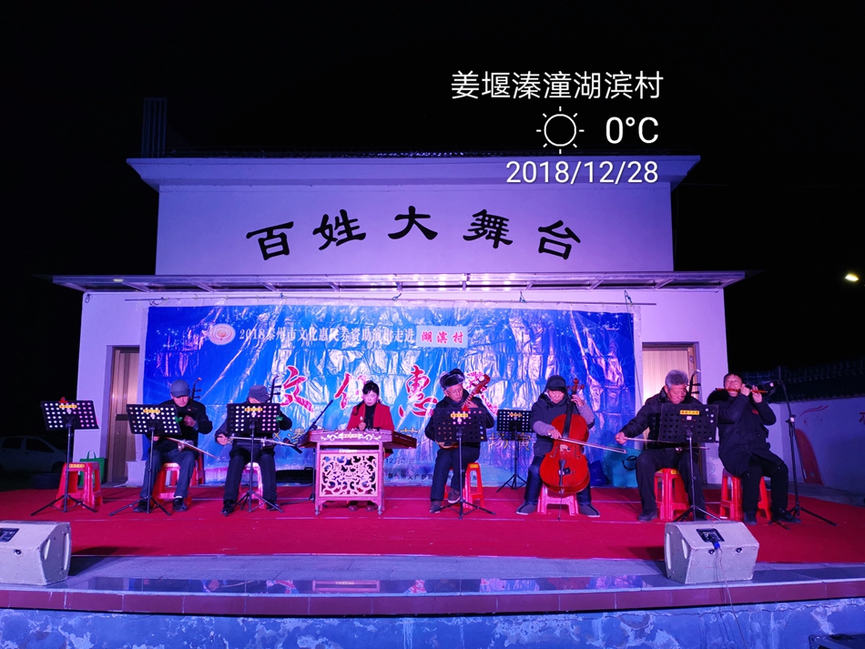 IMG_20181228_181818.jpg