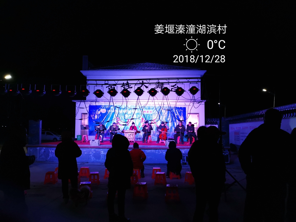 IMG_20181228_181830.jpg