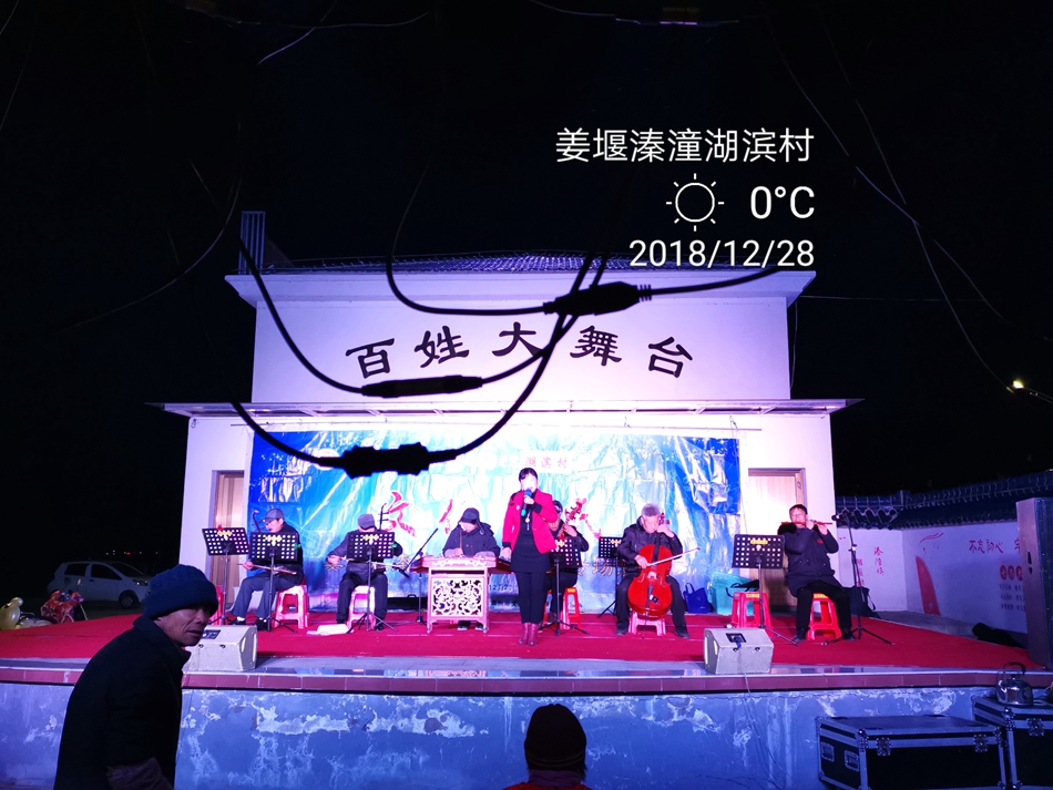 IMG_20181228_182225.jpg