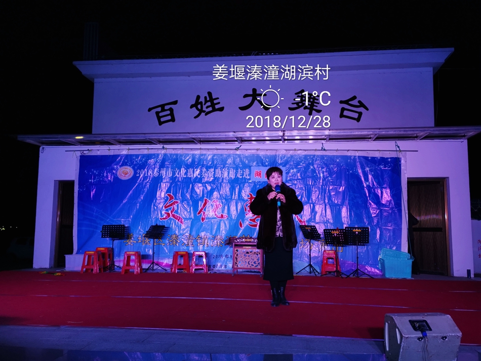 IMG_20181228_191609.jpg