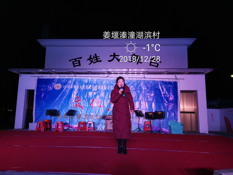IMG_20181228_192325.jpg
