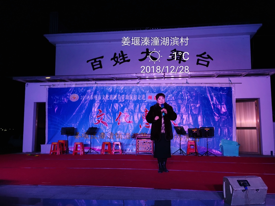 IMG_20181228_191610.jpg