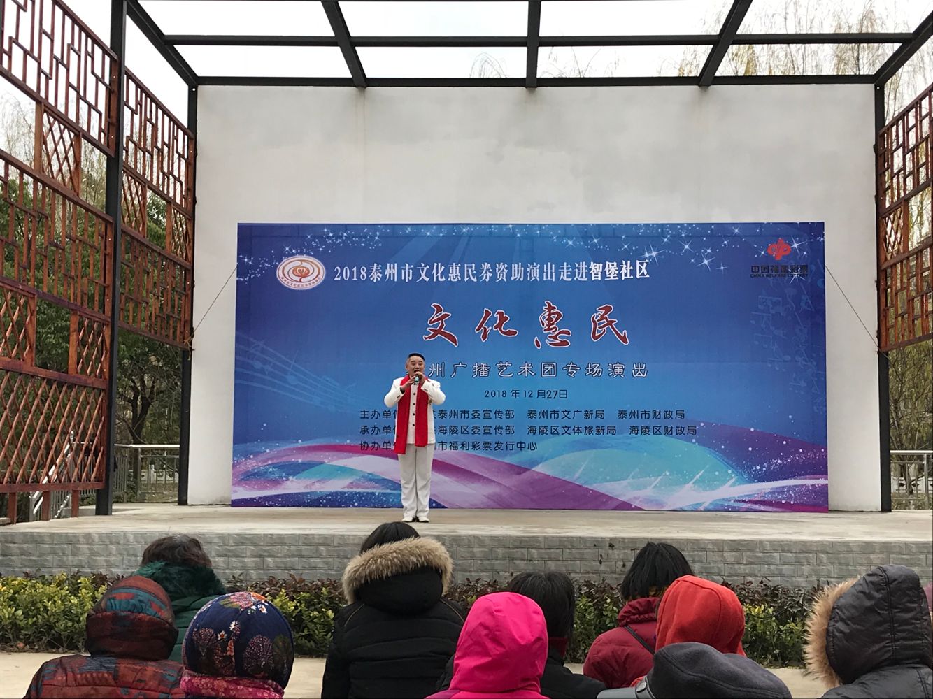 淮剧演唱《十拜》.png
