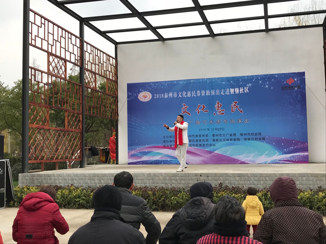 戏曲演唱《别家》.png