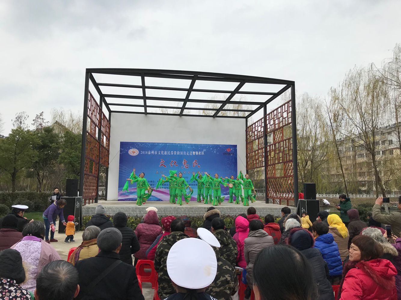 舞蹈《杨柳青》.png