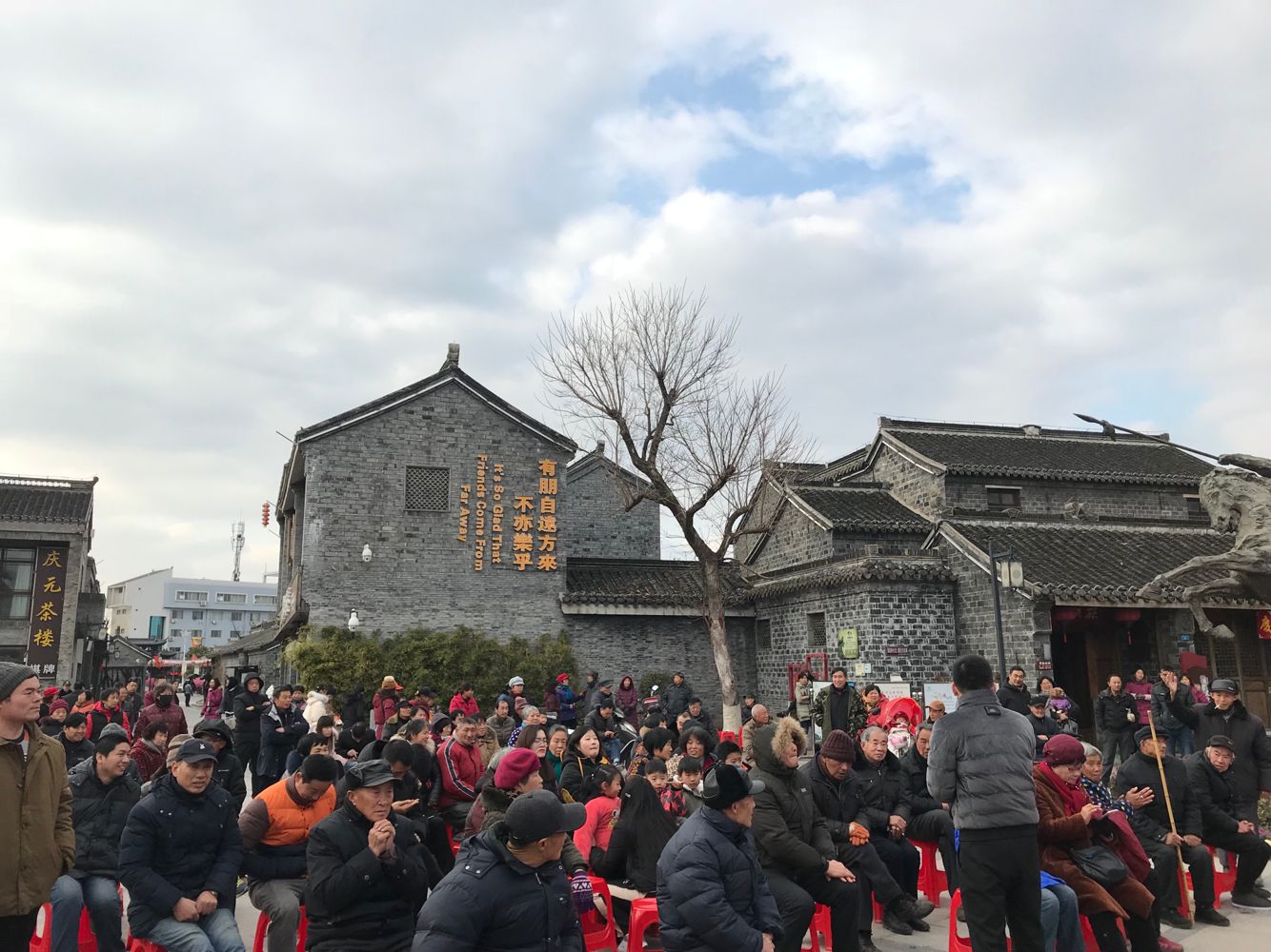 法律知识有奖问答.png