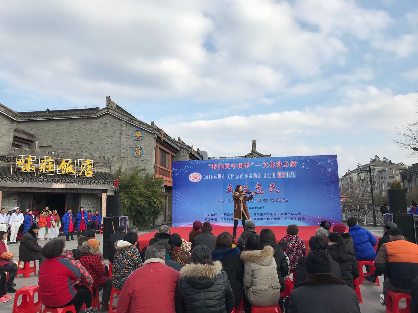 动感小提琴演奏《映山红》.png
