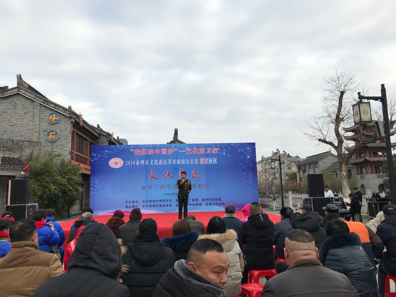歌曲《老百姓愿意跟着你》.png