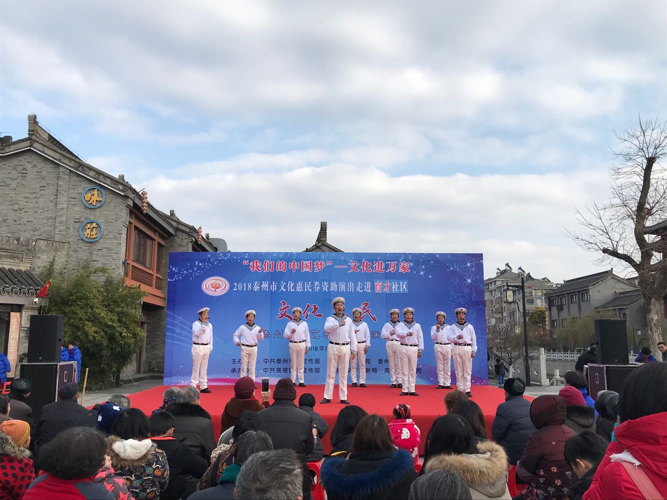 小合唱《我爱那蓝色的海洋》.png