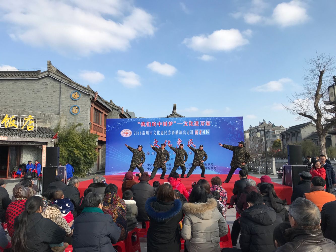 音乐说唱《说法》.png