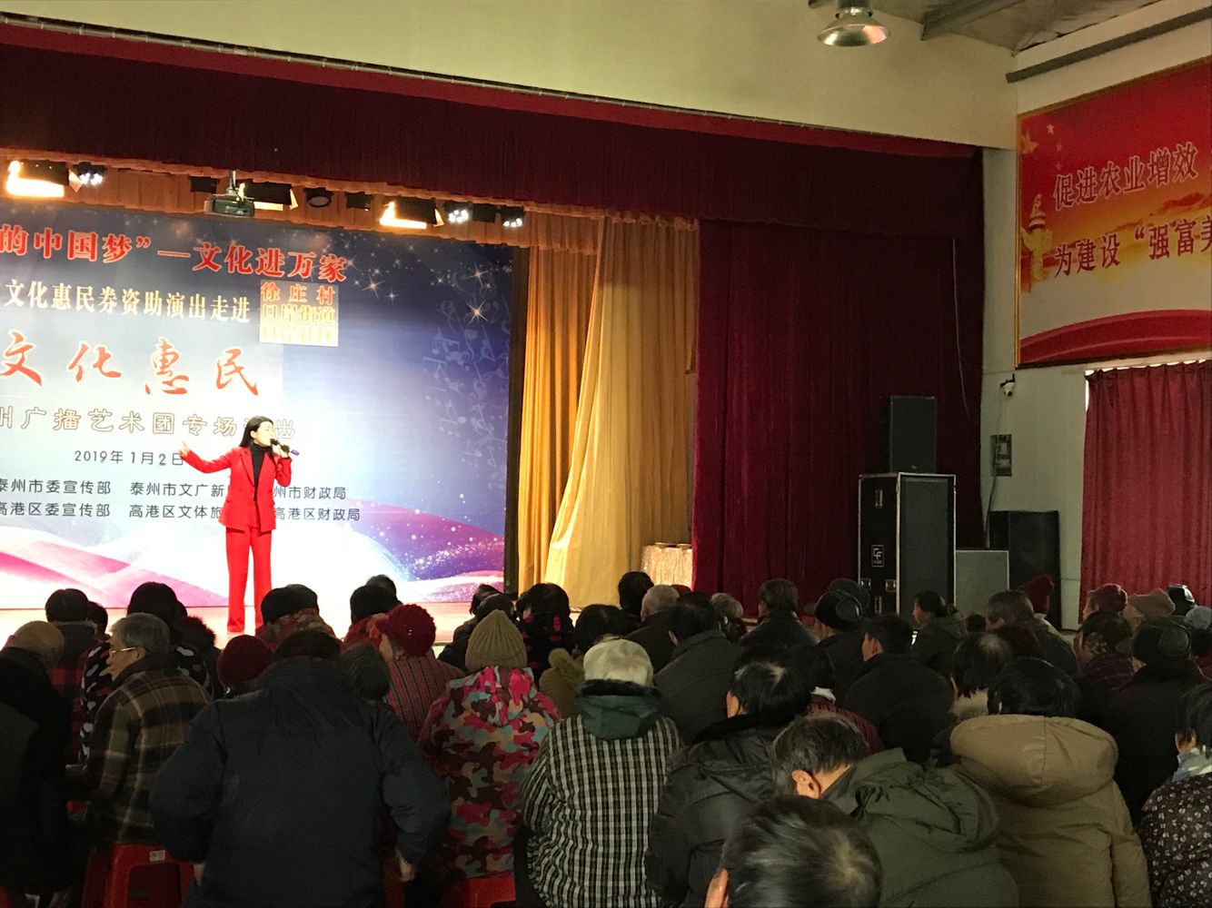 歌曲《幸福的地图》.png