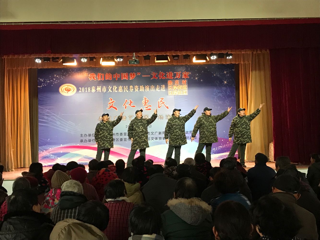 音乐说唱《说法》.png