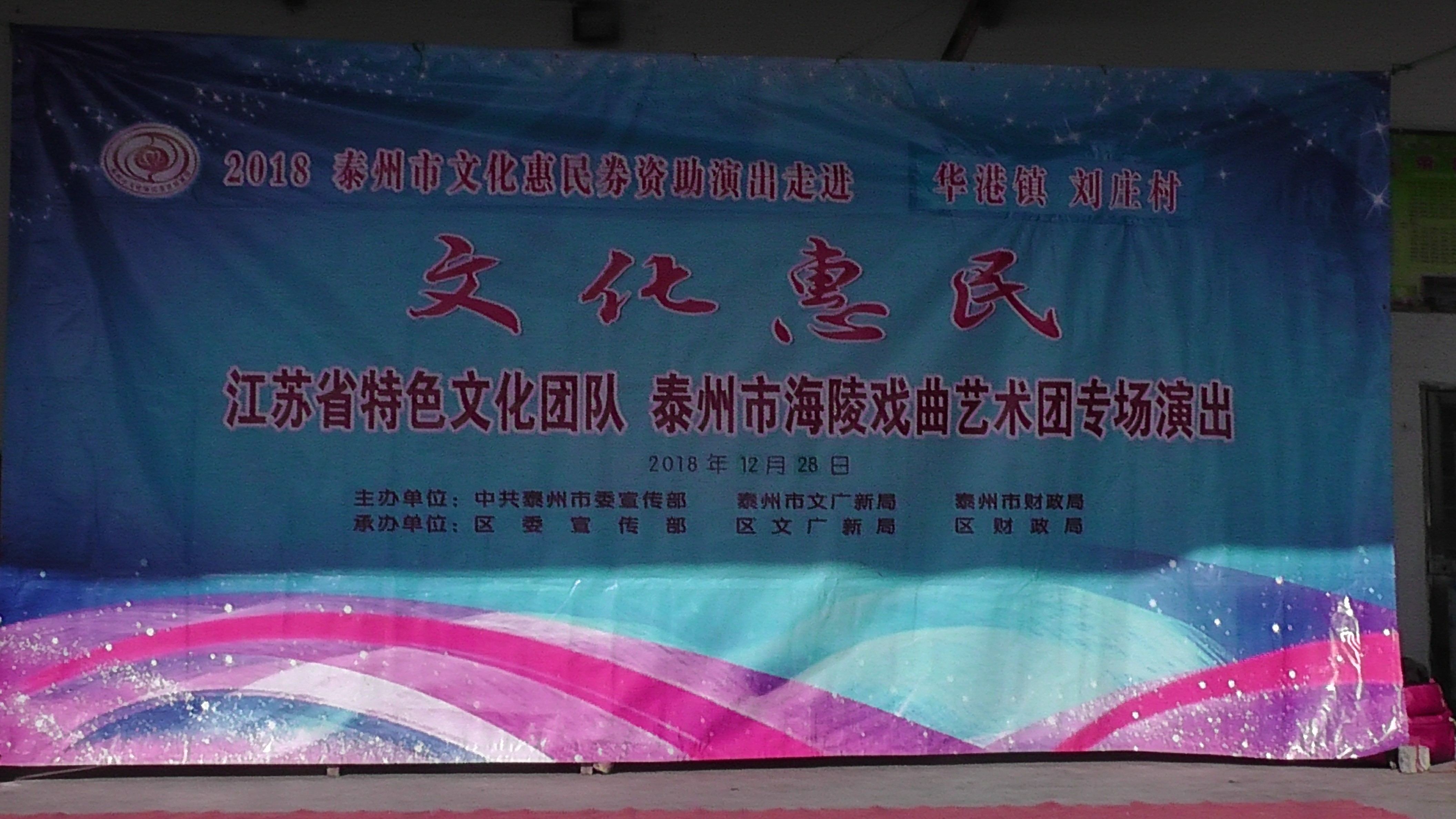 格式工厂S3840001.jpg