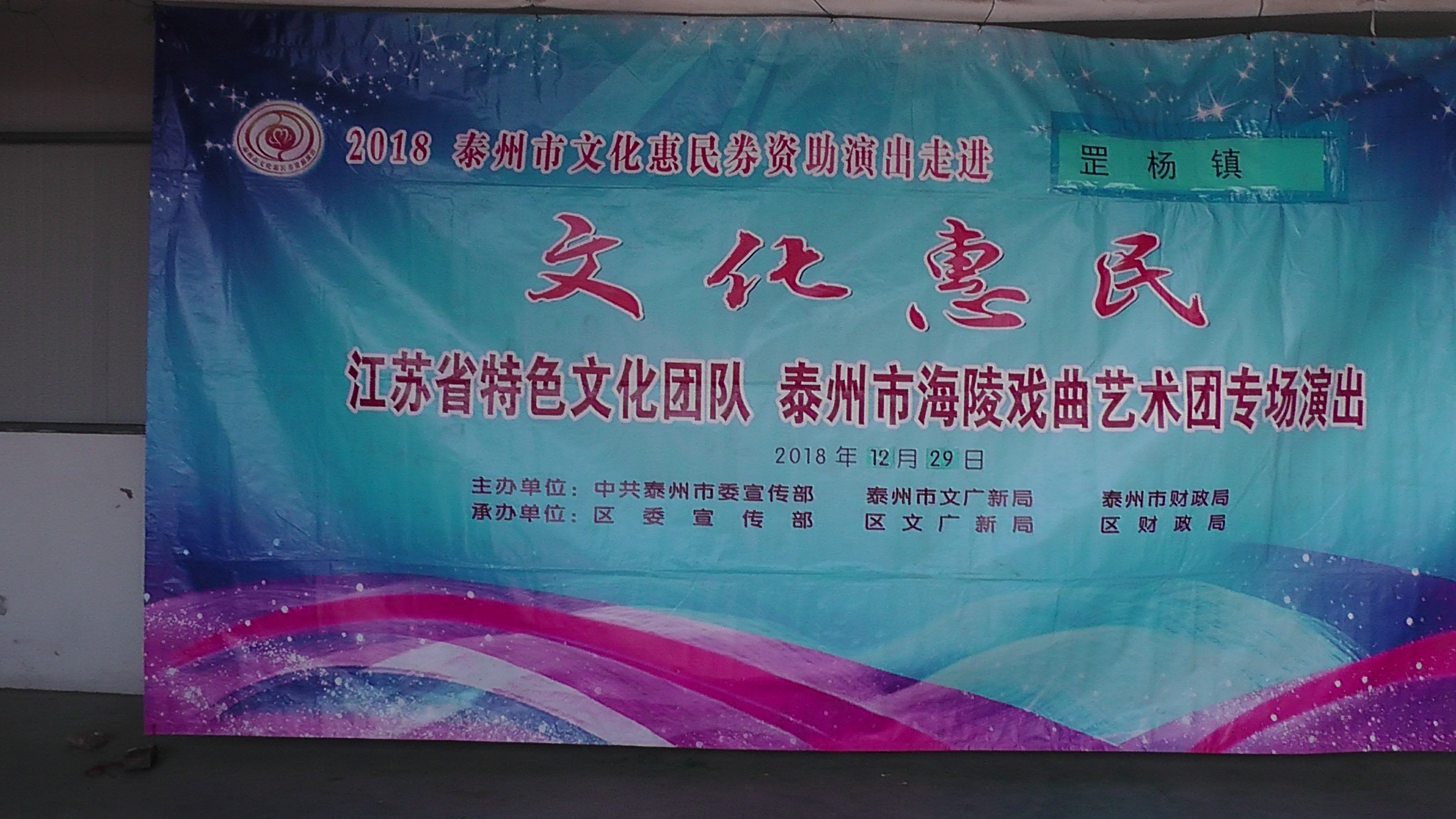 格式工厂S3850001.jpg