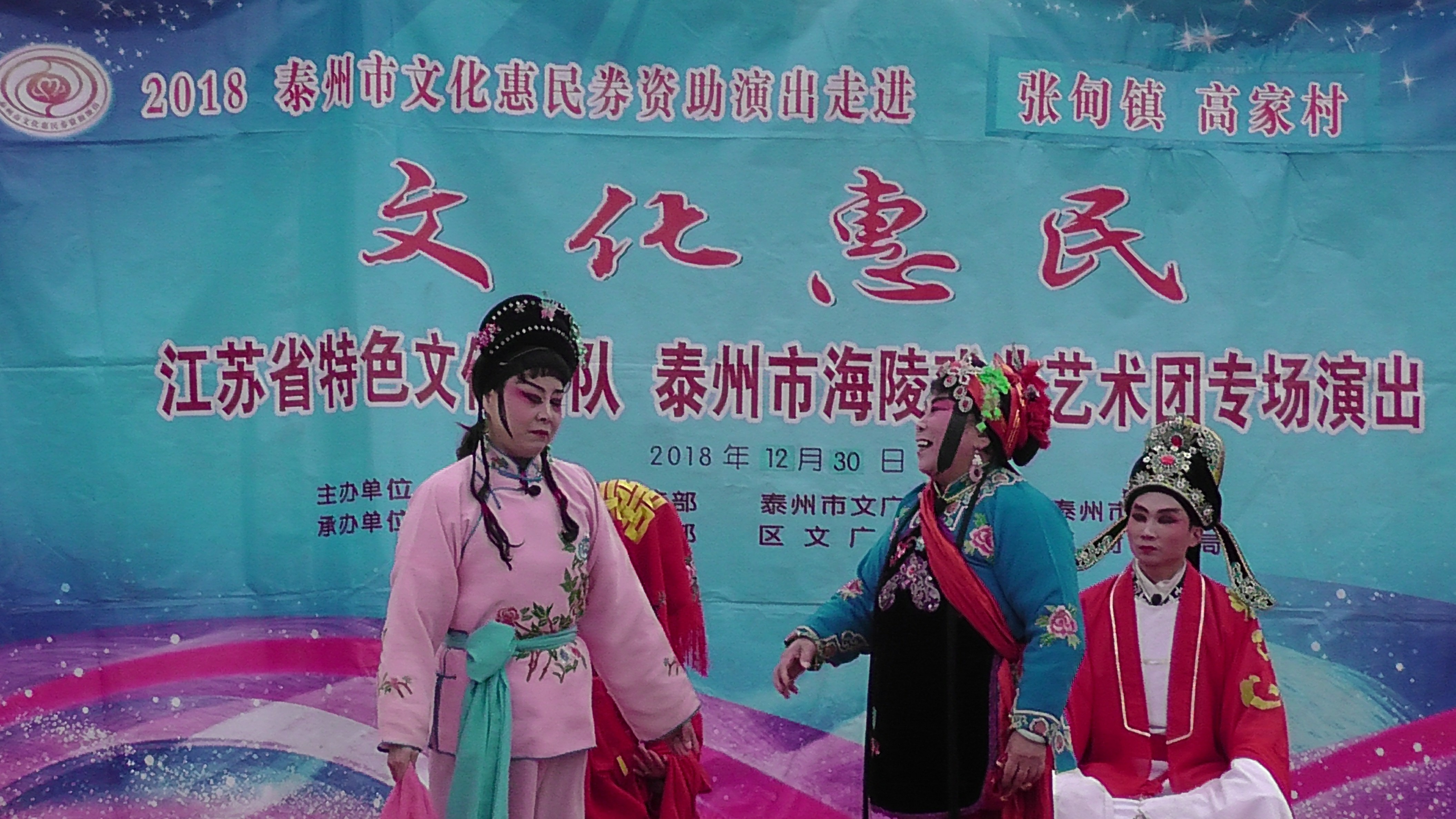 格式工厂S3860020.jpg