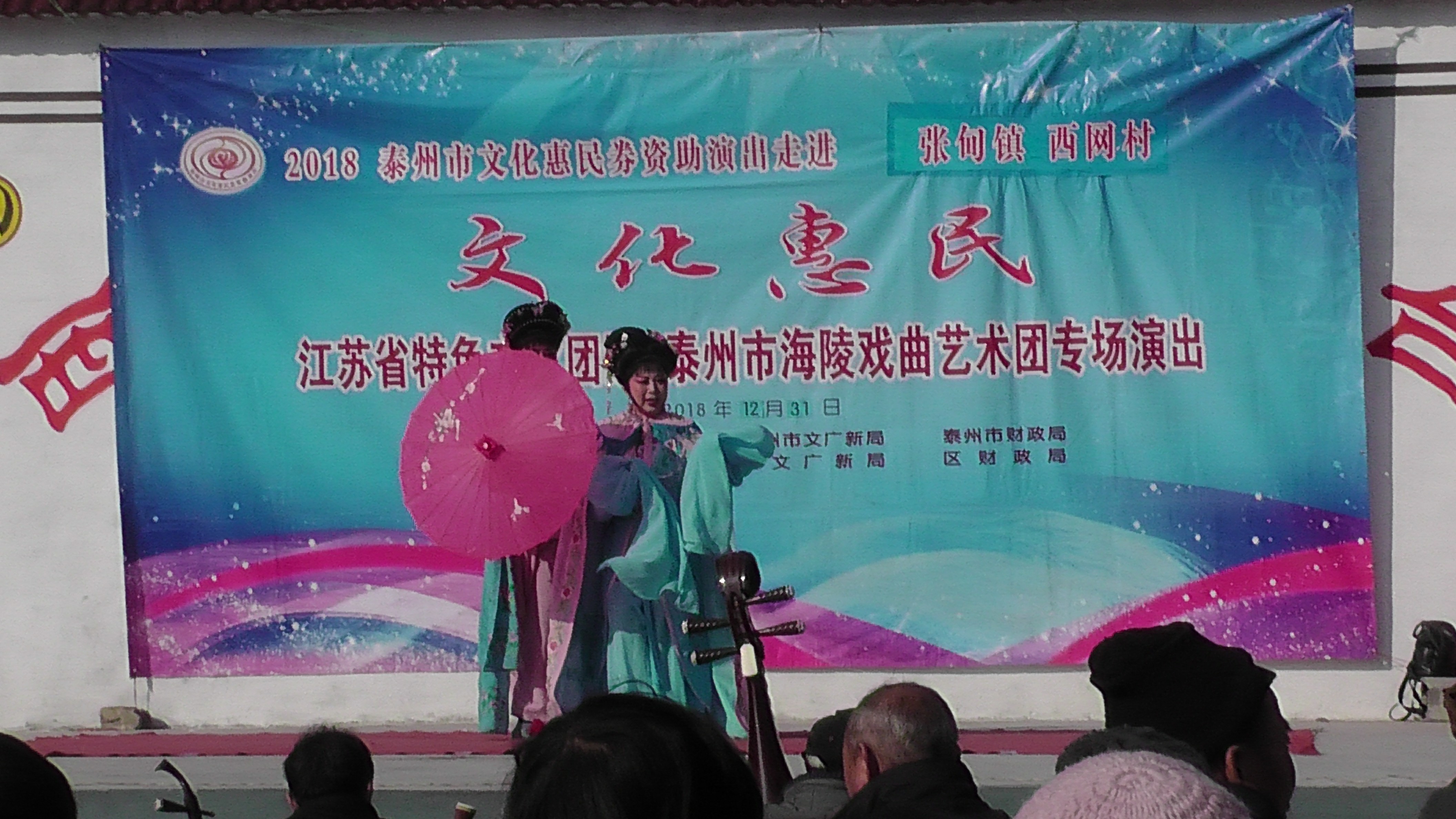 格式工厂S3870011.jpg