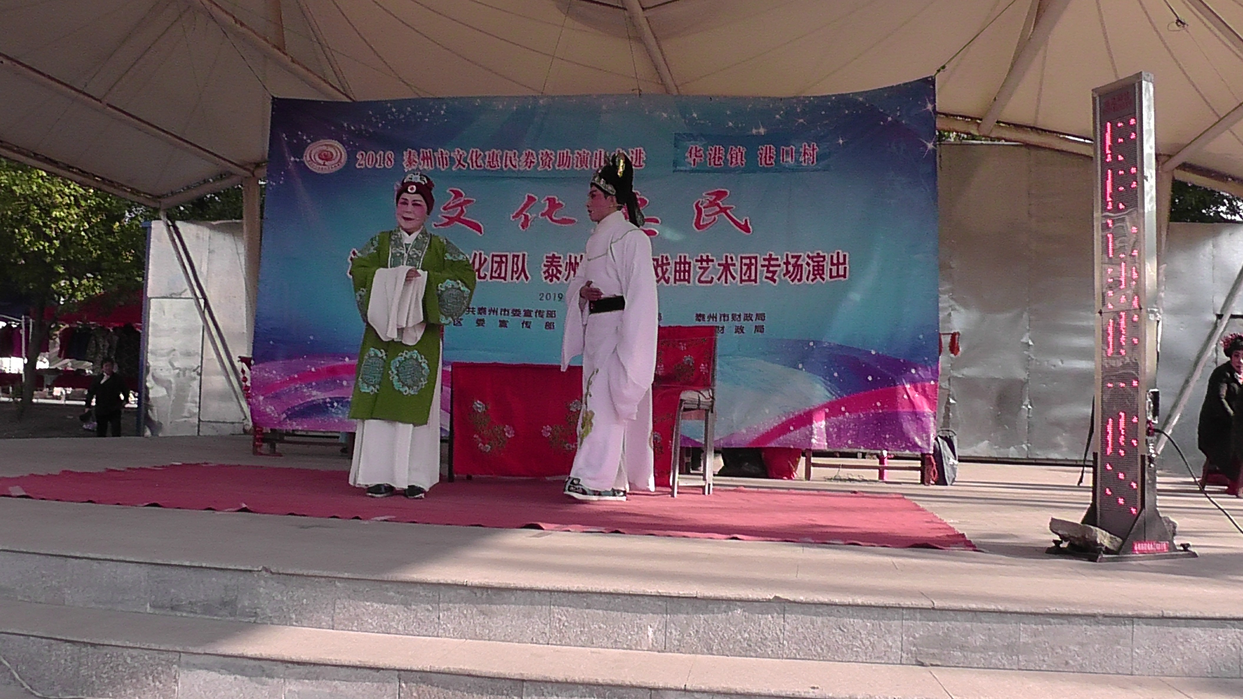 格式工厂S3880020.jpg