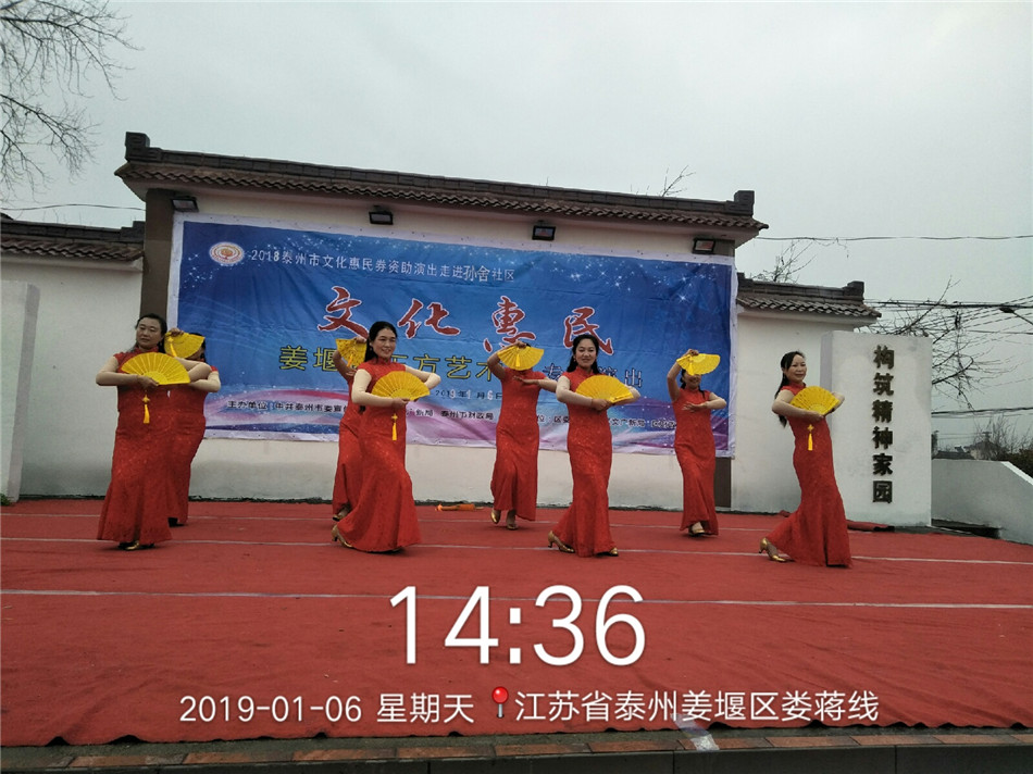QQ图片20190106170028.jpg