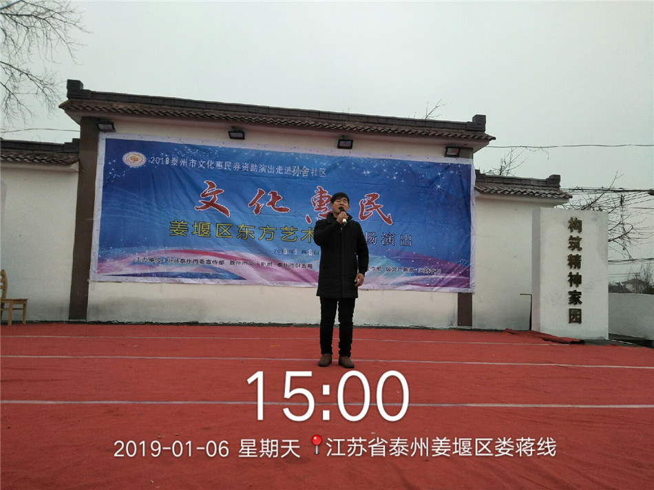 QQ图片20190106170036.jpg