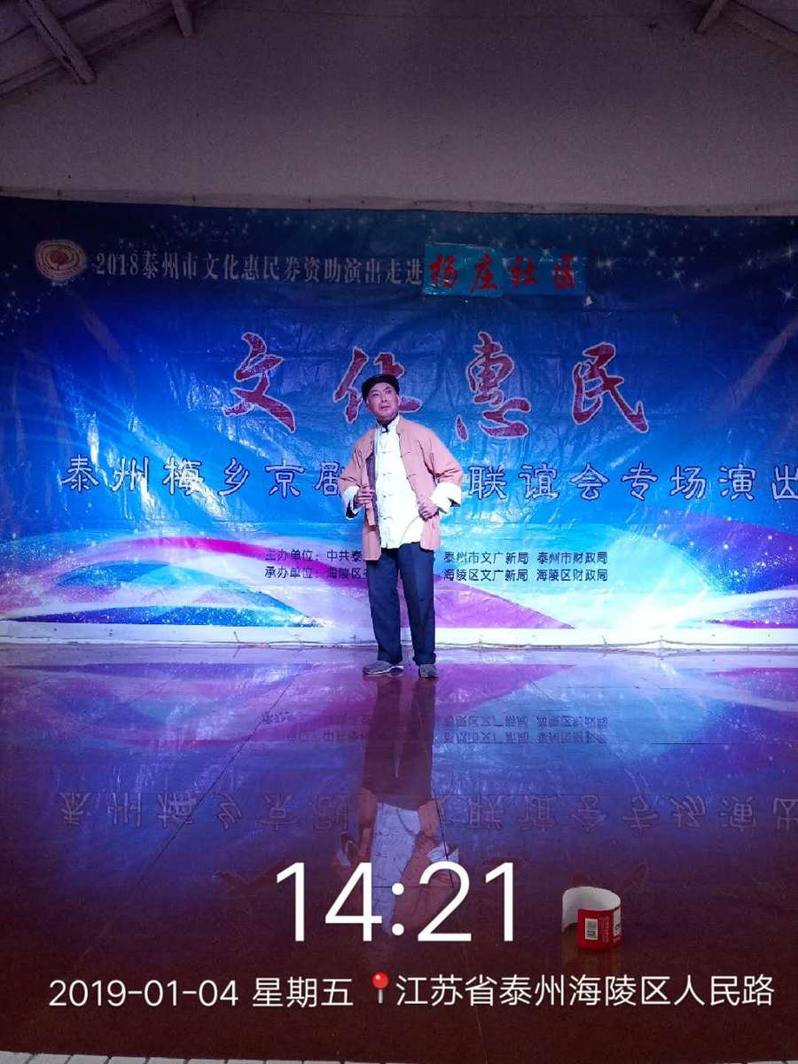 9ccee119665e71224102dc792424fd9.jpg