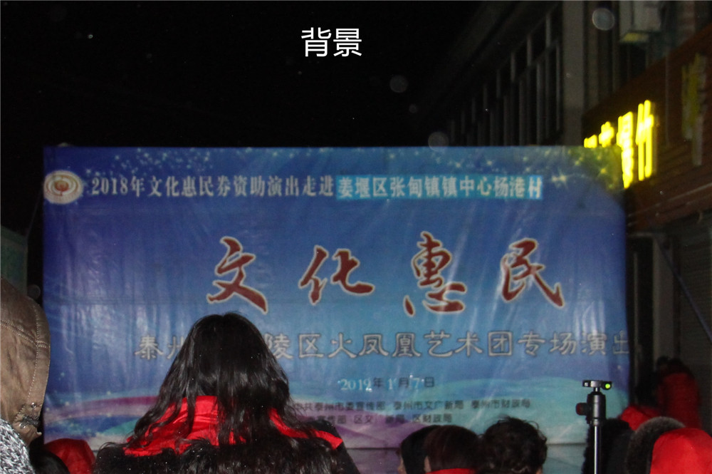 杨港.jpg