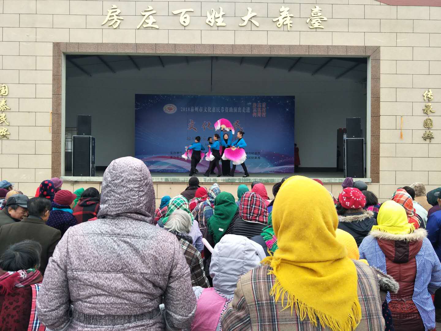 舞蹈《我的祖国》.png