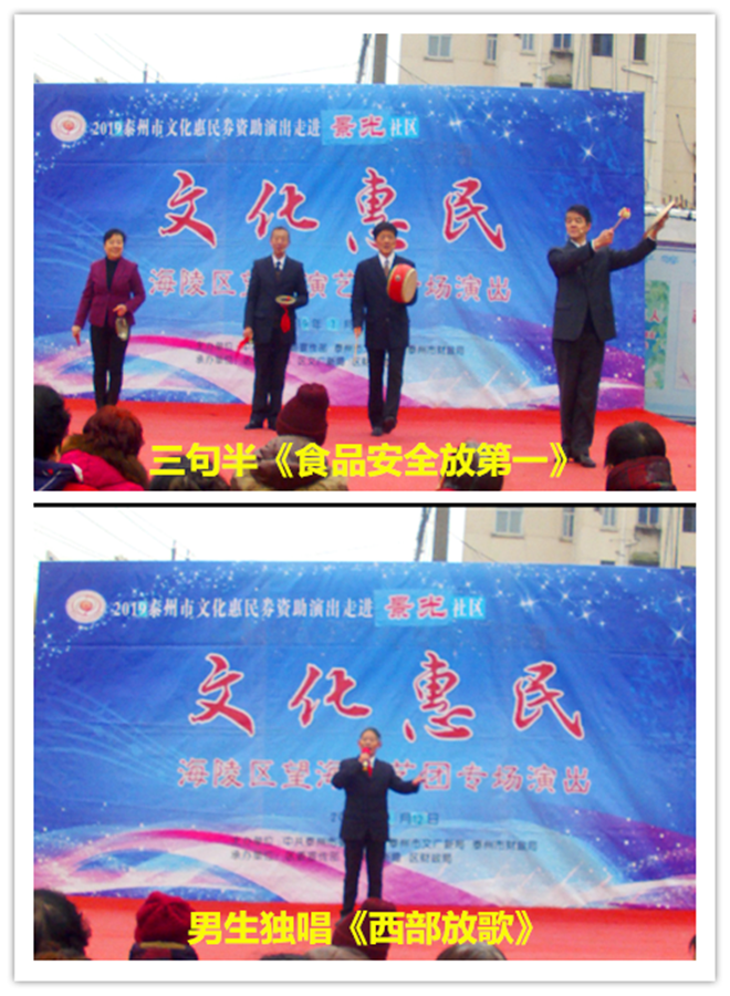 上报景光照片3.png