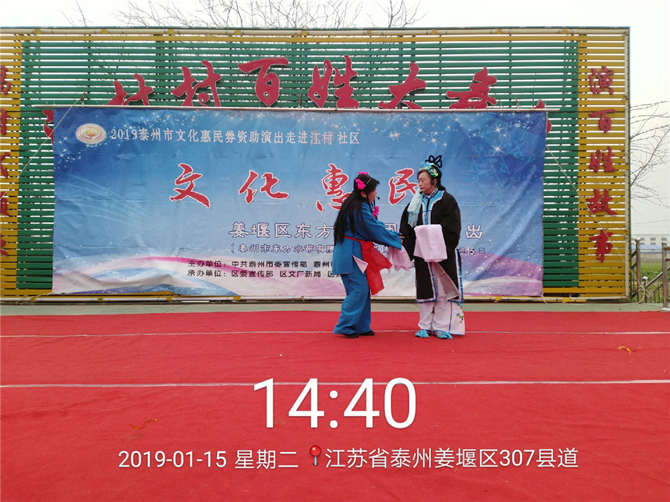 QQ图片20190115155649.jpg